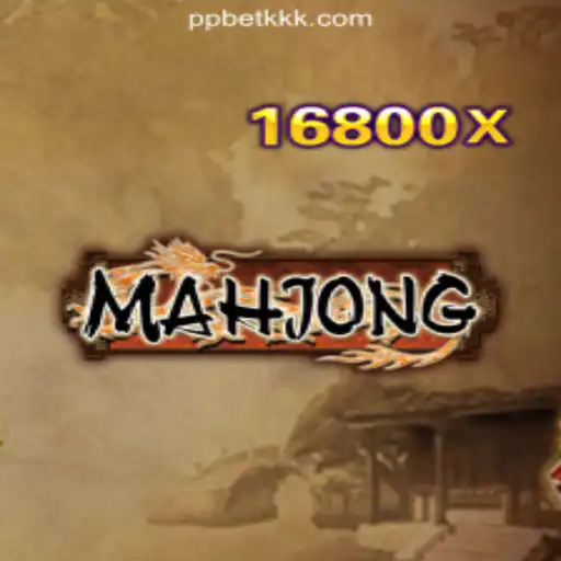 Discovering Mahjong: A Comprehensive Guide